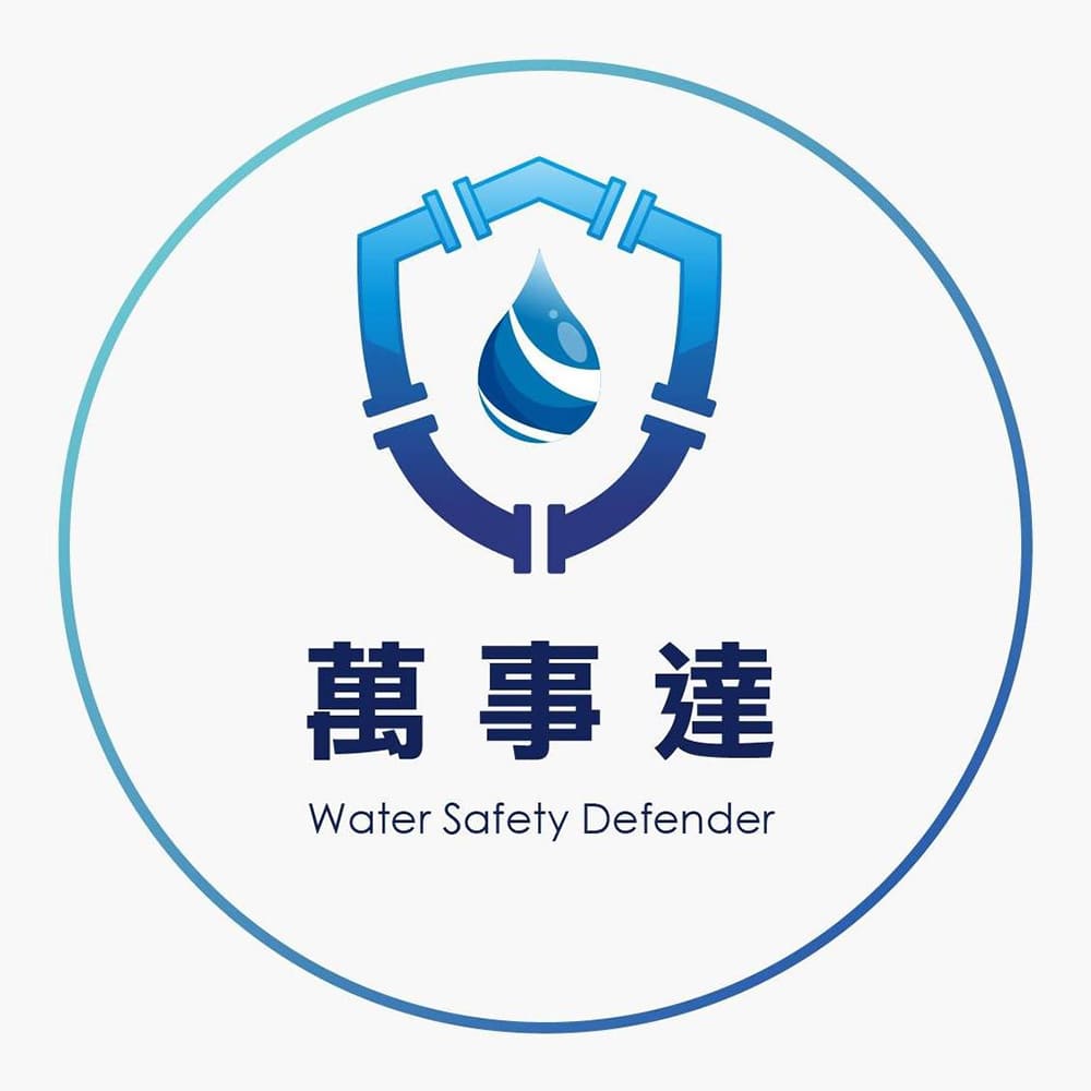 萬事達科技淨管工程