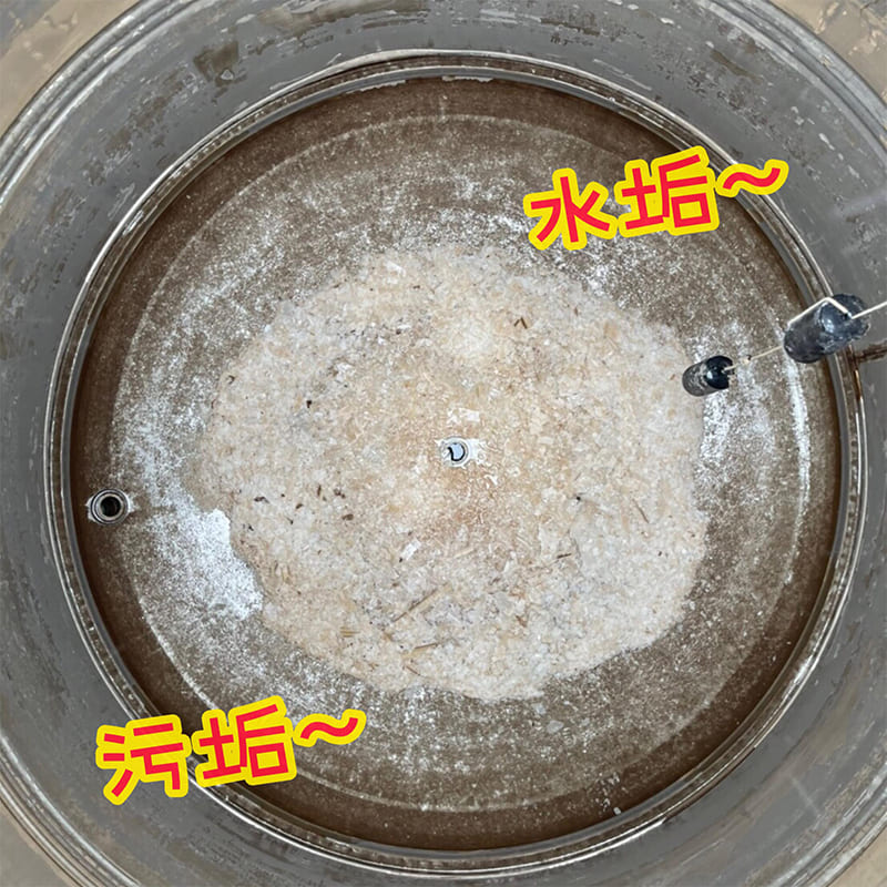 專業洗水塔-楠梓區