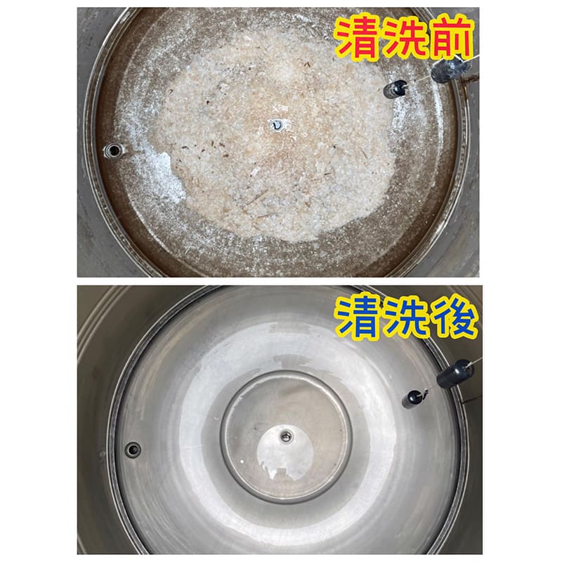 專業洗水塔-楠梓區