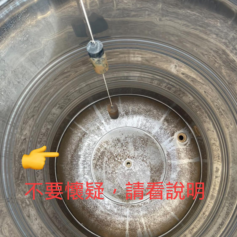 水塔清洗-屏東市